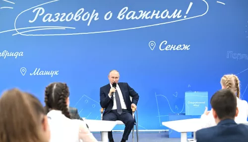 Путин на открытом уроке назвал генетику оружием разрушительной силы