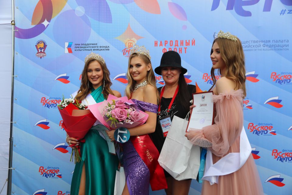 Финал конкурса "Мисс Барнаул – 2023"