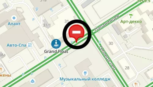 В Барнауле на два дня перекроют часть улицы Папанинцев