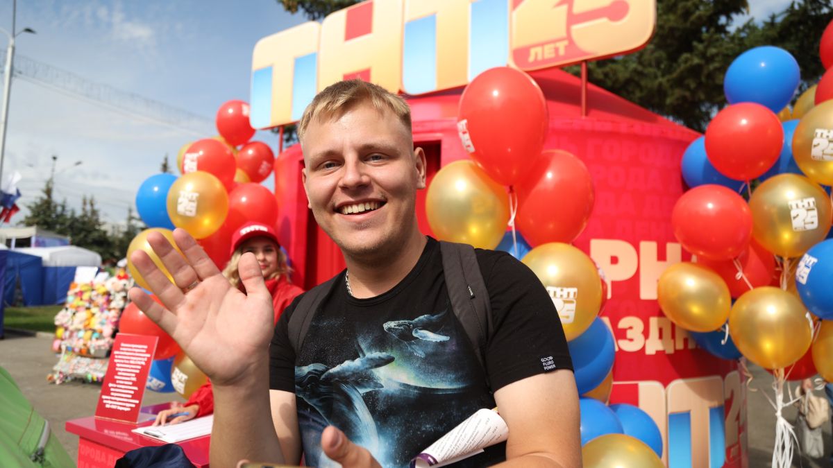 Телеканал ТНТ на Дне города