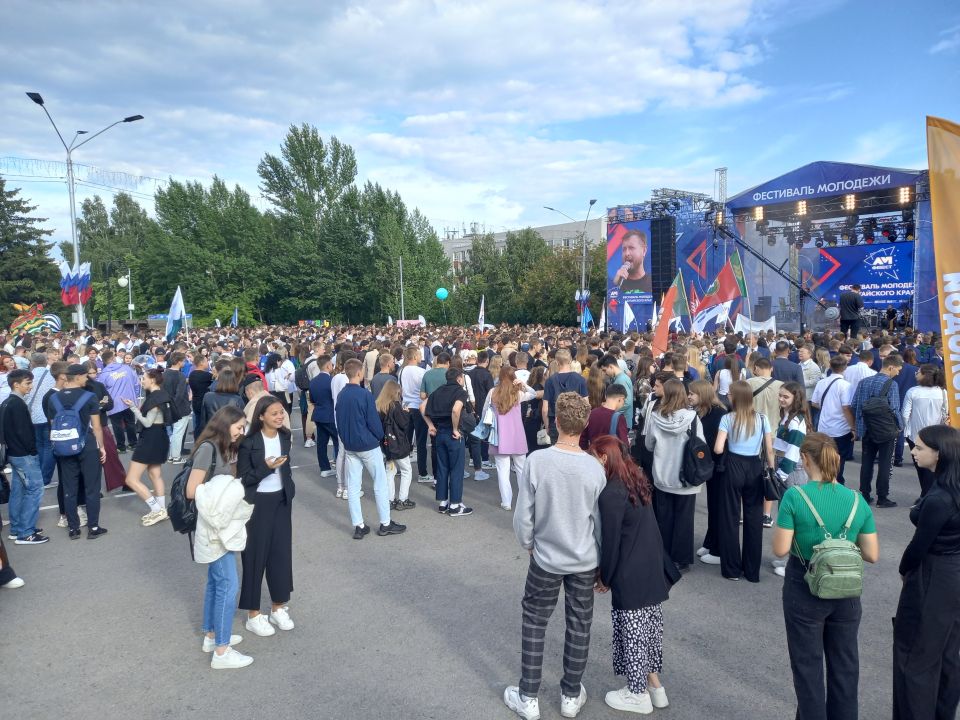 В Барнауле состоялся фестиваль молодежи и студентов Алтайского края «АМфест»