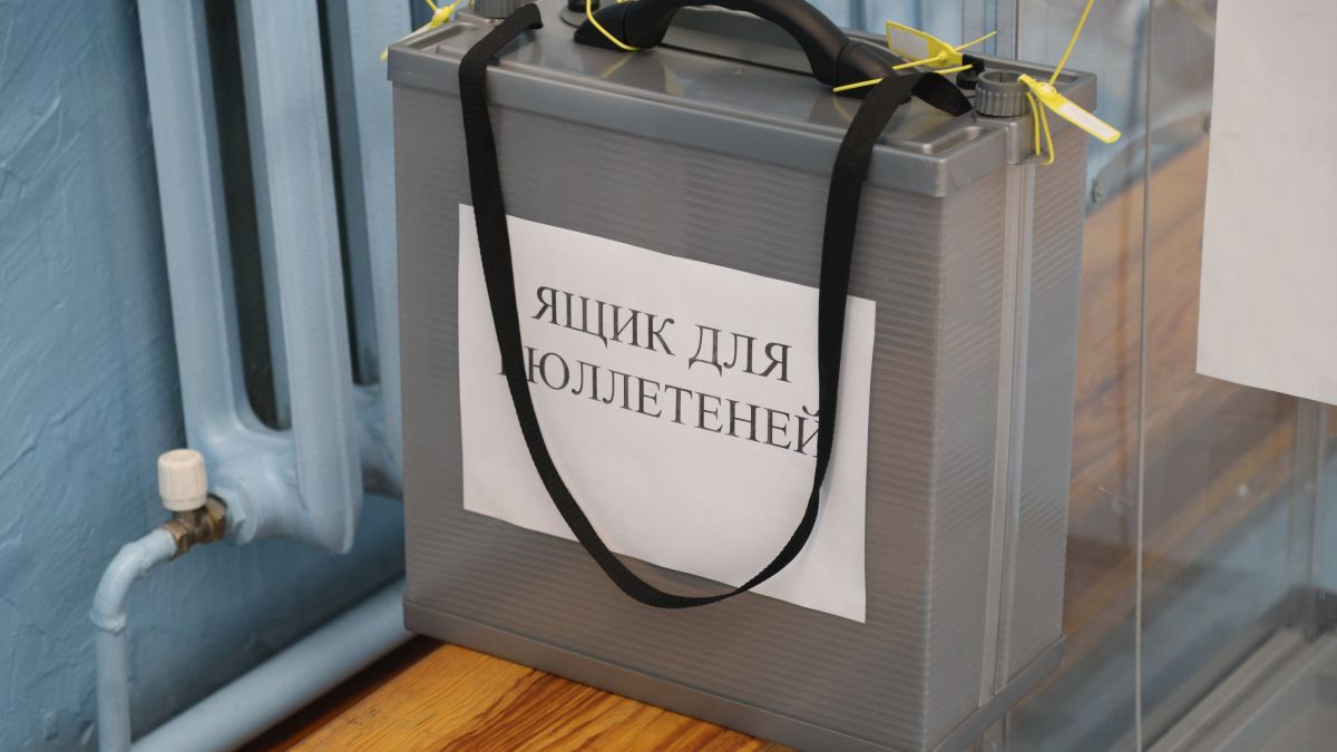Выборы в Алтайском крае