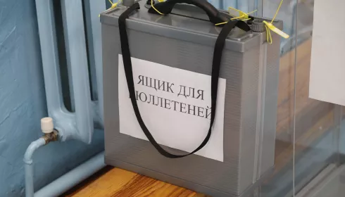 Очно и онлайн: кого будем выбирать и как голосовать на выборах 2026 года