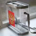 Алтай – выбирай: 15 марта стартовали трехдневные выборы президента России