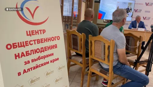 В штабе по наблюдению за выборами в Алтайском крае подвели итоги работы