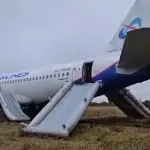 Причиной посадки аэробуса в поле под Новосибирском могла стать ошибка пилотов