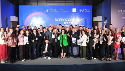 Алтайские компании получили награды конкурса Экспортер года в СФО