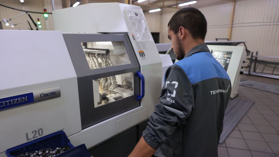 Завод. Промышленность. Производство