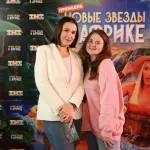 В Барнауле состоялся предпоказ шоу Новые звезды в Африке
