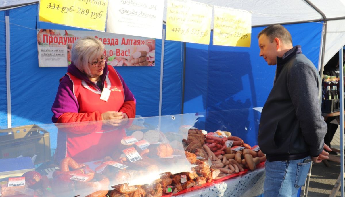 Где и когда в Барнауле можно купить продукты по выгодным ценам - Толк  19.09.2023