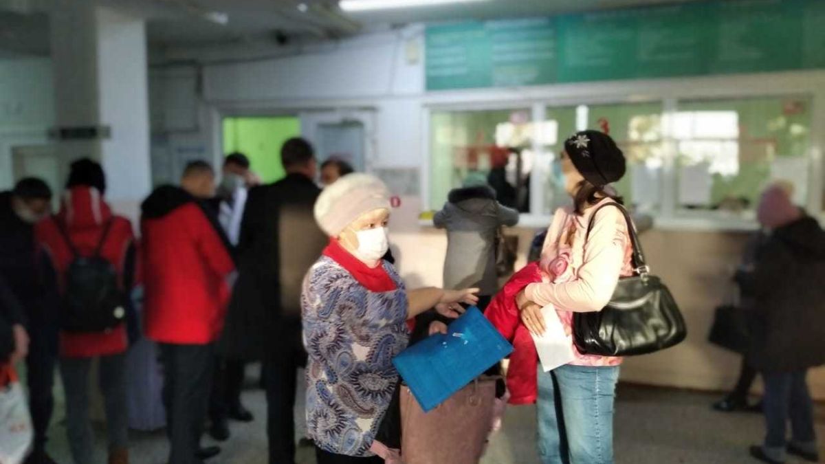 Регистратура