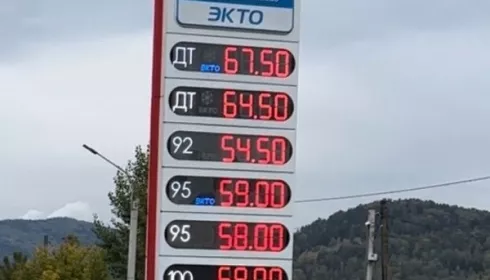 Сговора нет. В росте цен на бензин на Алтае не нашли нарушений