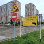 В Барнауле на улице 65 лет Победы готовятся строить ливневую канализацию
