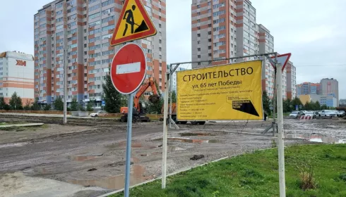 В Барнауле на улице 65 лет Победы готовятся строить ливневую канализацию