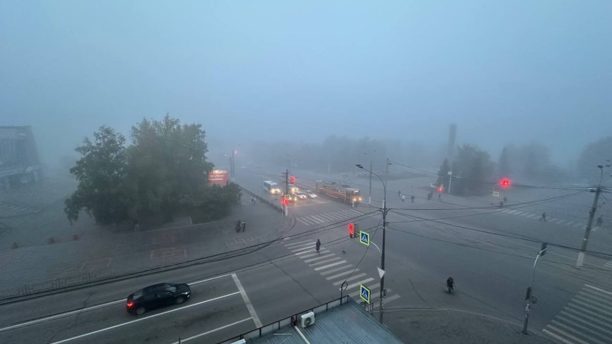 Туман в Барнауле