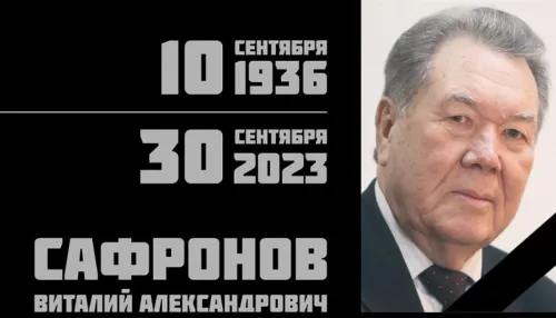 Ушел из жизни один из основателей алтайского крайкома КПРФ Виталий Сафронов
