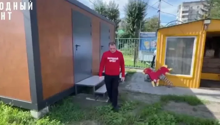 В Бийске так и не открыли туалет за 2 млн рублей в парке Строителей