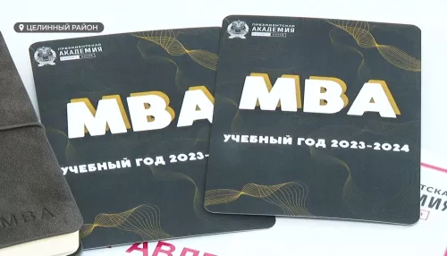 Бизнес в Алтайском крае начнет развиваться более быстрыми темпами