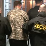 Проукраинский террорист готовил взрыв администрации Рубцовска