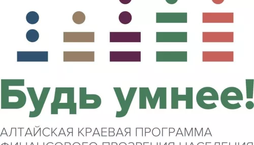 Топ вопросов родителей по оплате налогов за несовершеннолетних детей