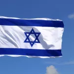 Число пострадавших от обстрелов в Израиле превысило 200 человек