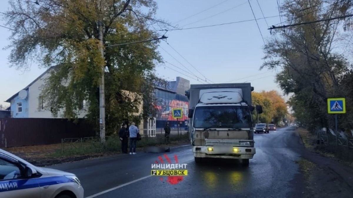 Авария на улице Комсомольская 