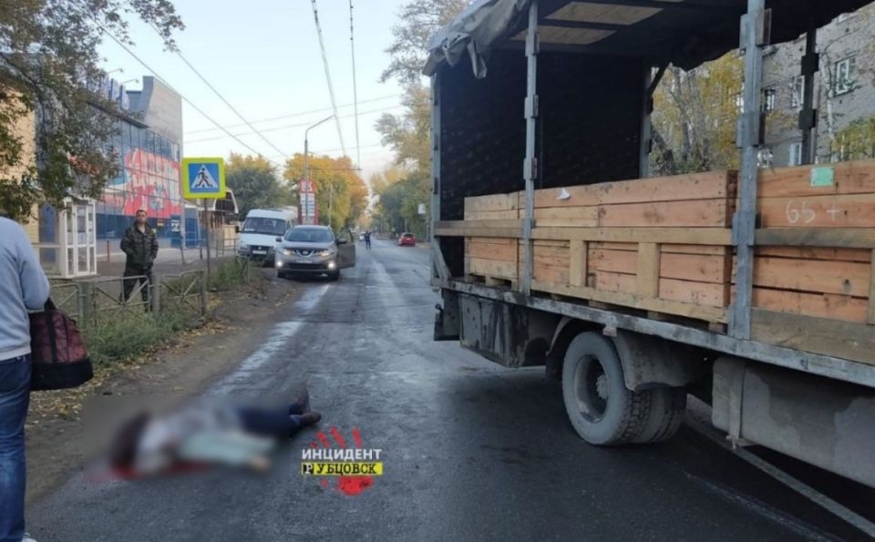 Авария на улице Комсомольская 