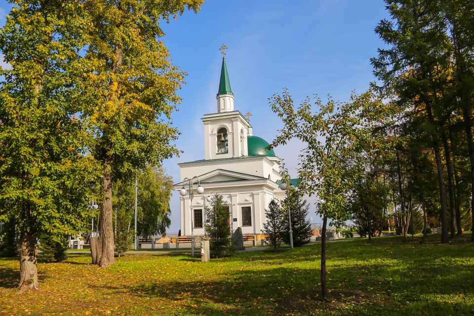 Нагорный парк и Храм Иоанна Предтечи в Барнауле