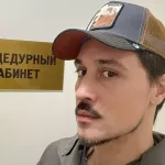 Диму Билана экстренно госпитализировали в Москве