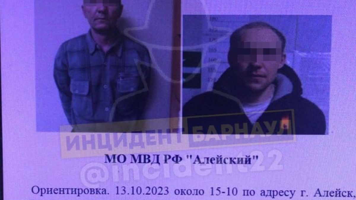 Оринетировка