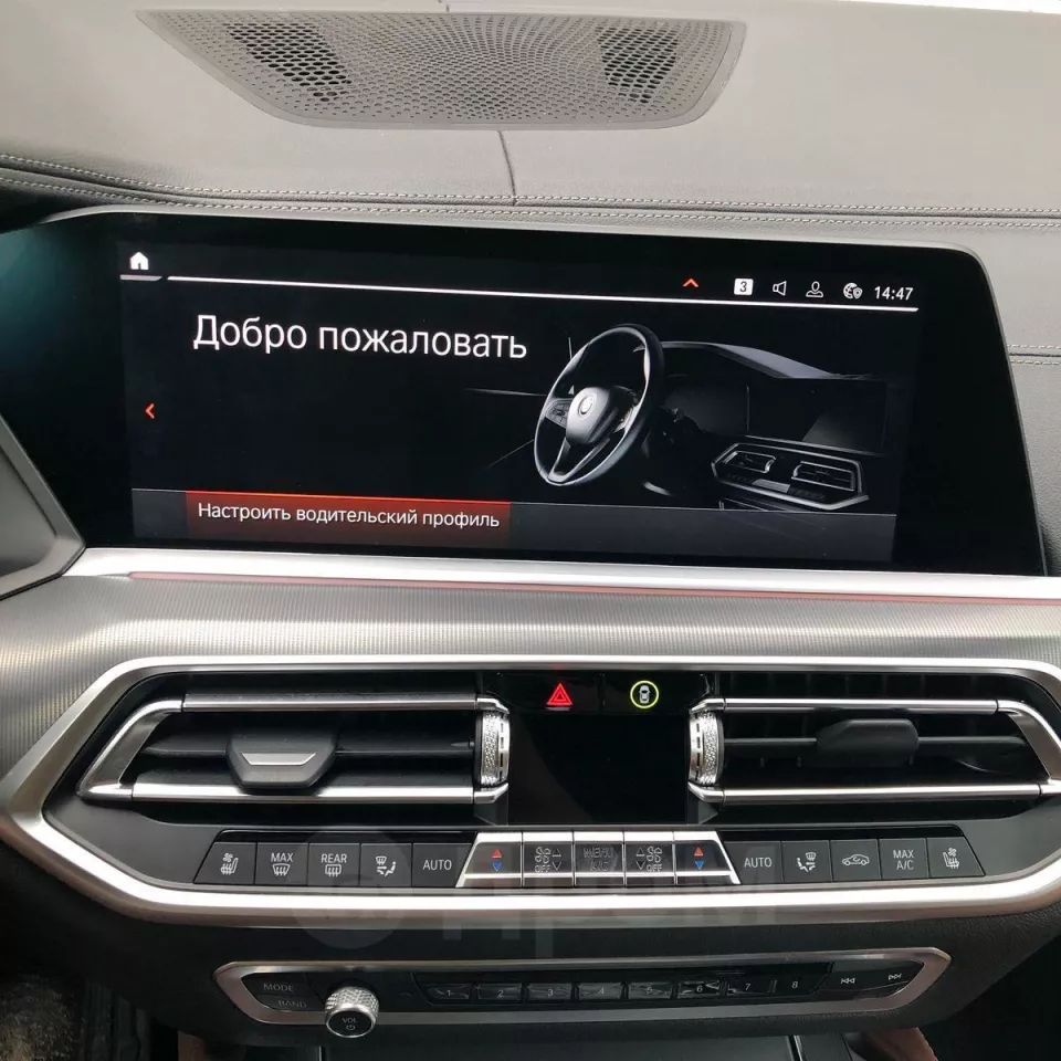 Автомобиль BMW с панорамной крышей продают в Бийске за 12 млн рублей - Толк  15.10.2023