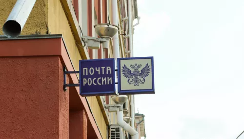 Убытки Почты России оценили почти в 25 млрд рублей