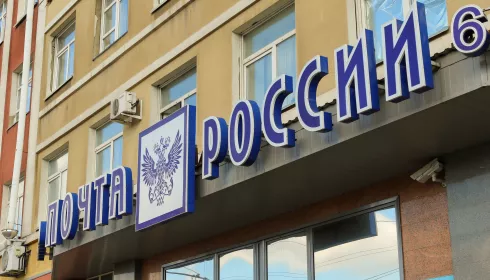 Алтайский думец заявил об очень жестком разговоре с начальником Почты России