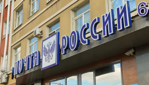 В Алтайском крае открылись семь обновленных отделений Почты России