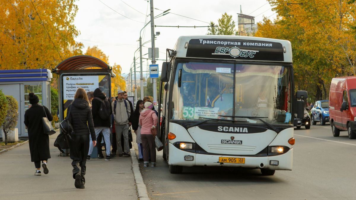 Общественный транспорт. Автобус