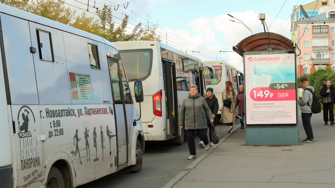 До 45–50 рублей: перевозчики поднимут стоимость проезда в Барнауле с 1 мая