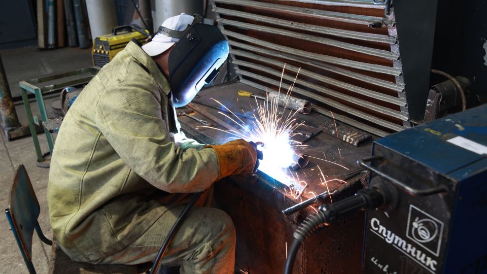 Промышленность. Производство