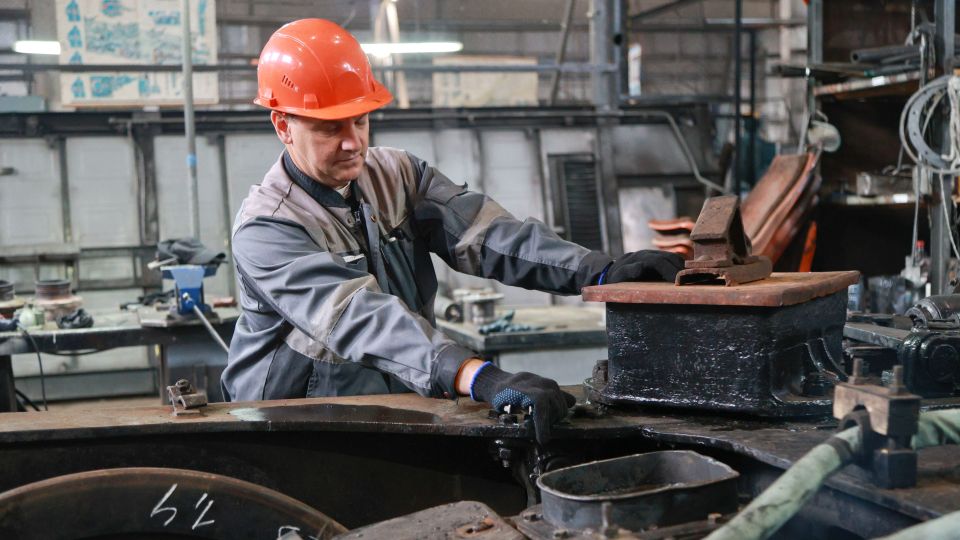 Промышленность. Производство