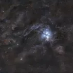 Новосибирский астрофотограф поделился завораживающими снимками туманности