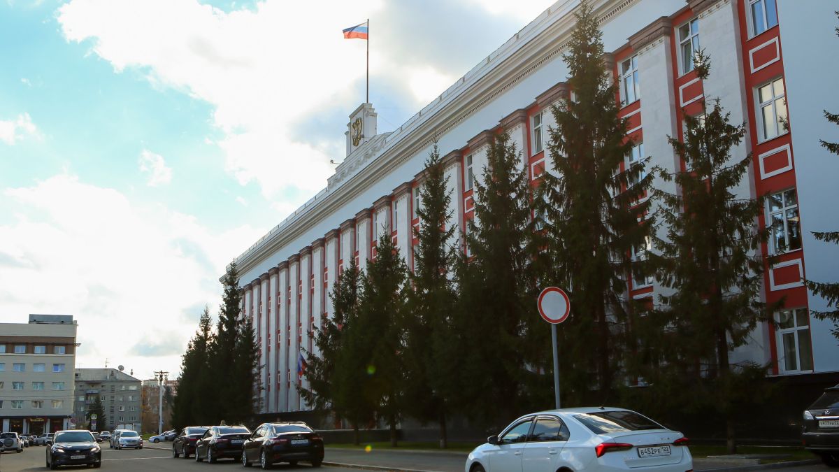 Правительство Алтайского края 