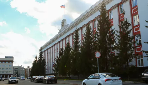 Актовый зал правительства Алтайского края планируют капитально отремонтировать