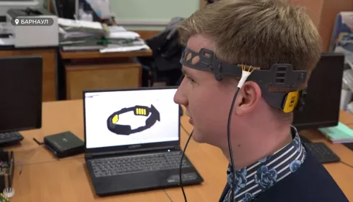 Алтайские студенты создали прибор для определения активности мозга