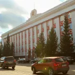 В Алтайском крае сформировано новое региональное правительство