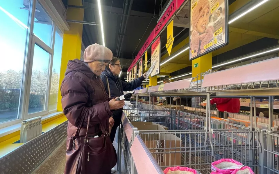 Стало известно, что можно купить на среднюю пенсию в России