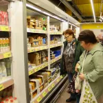 В Центробанке объяснили замедление инфляции в Алтайском крае