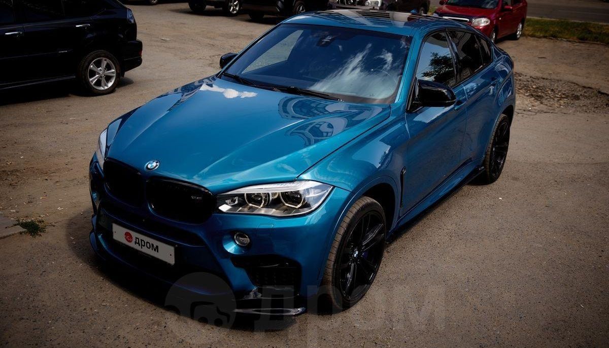 Blue Onyx Metallic BMW