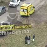 В Барнауле машина сбила переходившего дорогу 10-летнего ребенка
