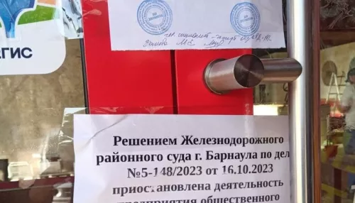 В Барнауле приставы опечатали антисанитарную шаурмичную