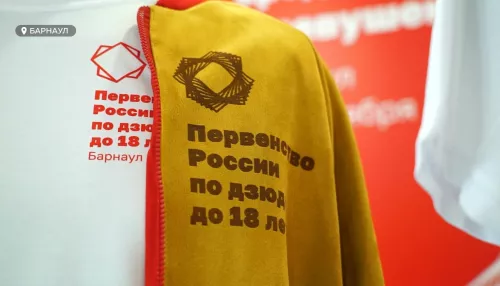 В Барнауле пройдет первенство России по дзюдо среди юношей и девушек до 18 лет