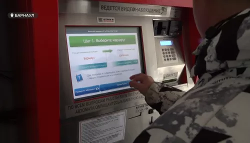 15 млн рублей сэкономили алтайские пассажиры пригородных поездов